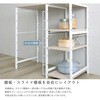 FKZ-90KC-S-WOK さわやかな 調節可能スライド棚付き ごみ箱上カウンター ホームテイスト 81283810
