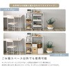 FKZ-90KC-S-WOK さわやかな 調節可能スライド棚付き ごみ箱上カウンター ホームテイスト 81283810