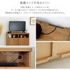 SH-34-OC75-NA 日本製 オープン収納付きキャビネット 75cm ホームテイスト 81284869