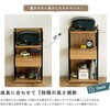 VRRZ-D-WAL ヴィンテージ調 調節可能引き出し付きランドセルワゴン ホームテイスト 81284431
