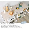 FKKZ-1240-WOK さわやかな 調節可能キッチンカウンター120cm ホームテイスト 81283871