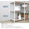 FKKZ-1240-WOK さわやかな 調節可能キッチンカウンター120cm ホームテイスト 81283871