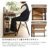VDDZ-WAL ヴィンテージ調 スライド棚付きミニデスク ホームテイスト 81284501