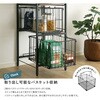 VRZ-L-SBO ヴィンテージ調 カゴ付きキッチンラック ロータイプ ホームテイスト 81283907