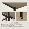 VRZ-L-SBO ヴィンテージ調 カゴ付きキッチンラック ロータイプ ホームテイスト 81283907