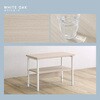 FGBZ-60-WOK さわやかな 収納棚付き玄関ベンチ ホームテイスト 81283941