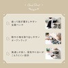 FGBZ-60-WOK さわやかな 収納棚付き玄関ベンチ ホームテイスト 81283941