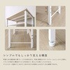 FGBZ-60-WOK さわやかな 収納棚付き玄関ベンチ ホームテイスト 81283941