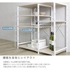 FKZ-90KC-T-WOK さわやかな 調節可能棚付き カウンター ホームテイスト 81283977