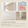 FKZ-90KC-T-WOK さわやかな 調節可能棚付き カウンター ホームテイスト 81283977