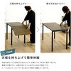 VBTZ-120-WAL ヴィンテージ調 伸縮ダイニングテーブル120cm ホームテイスト 81283995