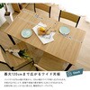VBTZ-120-WAL ヴィンテージ調 伸縮ダイニングテーブル120cm ホームテイスト 81283995