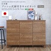 日本製 プッシュ式扉付きキャビネット 110cm ホームテイスト