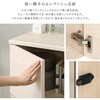 SH-34-PC110-NA 日本製 プッシュ式扉付きキャビネット 110cm ホームテイスト 81284406