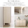 SH-34-PC110-NA 日本製 プッシュ式扉付きキャビネット 110cm ホームテイスト 81284406