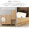 SH-34-PC110-NA 日本製 プッシュ式扉付きキャビネット 110cm ホームテイスト 81284406