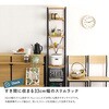 VRZ-H-WAL ヴィンテージ調 調節可能カゴ付きキッチンラック ハイタイプ ホームテイスト 81283819