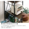 VRZ-H-WAL ヴィンテージ調 調節可能カゴ付きキッチンラック ハイタイプ ホームテイスト 81283819