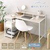 さわやかな 棚付きL字デスク ホームテイスト