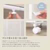 FEXZ-690-WOK さわやかな 調節可能伸縮ハンガーラック ホームテイスト 81284160