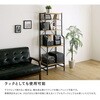 VDZ-60-WAL ヴィンテージ調 調節可能スライド棚付きハイタイプデスク ホームテイスト 81284178
