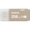 USBフラッシュメモリ TransMemory U301 ウォームグレー 256GB キオクシア(KIOXIA)