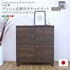 SH-34-PC75-DBR 日本製 プッシュ式扉付きキャビネット 75cm ホームテイスト 81284196