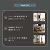 VHRZ-60-WAL ヴィンテージ調 調節可能ハンガーラック 60cm ホームテイスト 81284467