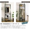 VHRZ-60-WAL ヴィンテージ調 調節可能ハンガーラック 60cm ホームテイスト 81284467