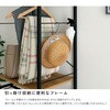 VHRZ-60-WAL ヴィンテージ調 調節可能ハンガーラック 60cm ホームテイスト 81284467