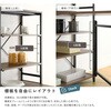 VFRZ-105-WAL ヴィンテージ調 折りたたみテーブル付キッチンラック ホームテイスト 81284361