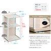 さわやかな 調節可能ランドセルワゴン ホームテイスト
