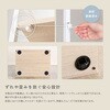 FRRZ-WOK さわやかな 調節可能ランドセルワゴン ホームテイスト 81284257