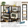 VSWZ-80-WAL ヴィンテージ調 調節可能棚付きスリムワゴン 80cm ホームテイスト 81284309
