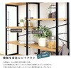 VSWZ-80-WAL ヴィンテージ調 調節可能棚付きスリムワゴン 80cm ホームテイスト 81284309