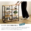 VSWZ-80-WAL ヴィンテージ調 調節可能棚付きスリムワゴン 80cm ホームテイスト 81284309