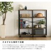 VSWZ-80-WAL ヴィンテージ調 調節可能棚付きスリムワゴン 80cm ホームテイスト 81284309