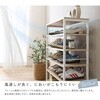 FSZ-6S-WOK さわやかな シューズラック6段 ホームテイスト 81284318