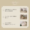 FBW-357-WOK さわやかな 調節可能棚付き バタフライワゴン ホームテイスト 81284370