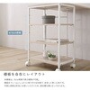 FBW-357-WOK さわやかな 調節可能棚付き バタフライワゴン ホームテイスト 81284370