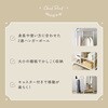 FHWZ-90-WOK さわやかな 調節可能2連ハンガーラック ホームテイスト 81284388