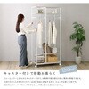 FHWZ-90-WOK さわやかな 調節可能2連ハンガーラック ホームテイスト 81284388