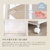 FHWZ-90-WOK さわやかな 調節可能2連ハンガーラック ホームテイスト 81284388