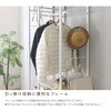 FHWZ-90-WOK さわやかな 調節可能2連ハンガーラック ホームテイスト 81284388