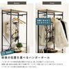 VHRZ-3S-WAL ヴィンテージ調 調節可能シューズラック付きハンガーラック ホームテイスト 81284485