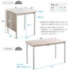 さわやかな 伸縮ダイニングテーブル120cm ホームテイスト