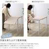 FBTZ-120-WOK さわやかな 伸縮ダイニングテーブル120cm ホームテイスト 81284510