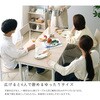 FBTZ-120-WOK さわやかな 伸縮ダイニングテーブル120cm ホームテイスト 81284510