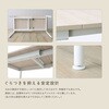 FBTZ-120-WOK さわやかな 伸縮ダイニングテーブル120cm ホームテイスト 81284510