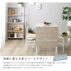 FBTZ-120-WOK さわやかな 伸縮ダイニングテーブル120cm ホームテイスト 81284510